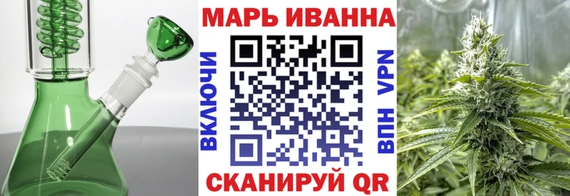Шишки марихуана THC 21%  Дубна 